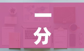 一分钟介绍使用“微信金花房间在哪购买”详细房卡怎么购买教程
