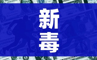 房卡必备教程“有没有炸 金花房卡”房卡链接获取