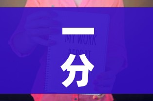 一分钟介绍使用“随意玩房卡如何购买”购买房卡介绍