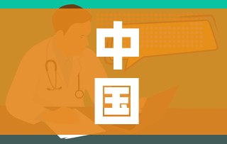 一分钟了解“微信炸 金花房卡链接有挂吗”房卡详细充值 一分钟了解“微信炸 金花房卡链接有挂吗”房卡详细充值