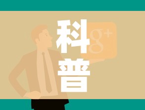 科普一下“微信炸 金花房卡链接怎么搞”链接房卡在哪里获取