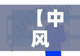 一分钟介绍使用“微信玩金花房间卡”详细房卡使用教程 一分钟介绍使用“微信玩金花房间卡”详细房卡使用教程