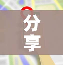 分享实测“微信金花房卡哪里买”房卡使用教程 分享实测“微信金花房卡哪里买”房卡使用教程