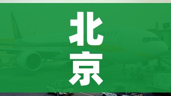 房卡必备教程“微信怎么炸 金花自建房间步骤”购买房卡介绍 房卡必备教程“微信怎么炸 金花自建房间步骤”购买房卡介绍