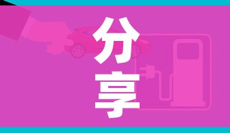 分享实测“怎么开炸 金花创建好友房”购买房卡介绍 分享实测“怎么开炸 金花创建好友房”购买房卡介绍