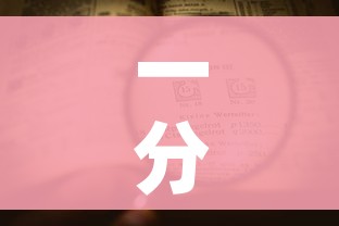 一分钟介绍使用“如何在微信上买炸 金花房卡”房卡详细充值 一分钟介绍使用“如何在微信上买炸 金花房卡”房卡详细充值