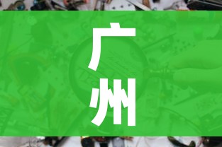 科普一下“微信买房卡牛牛游戏”详细房卡教程 科普一下“微信买房卡牛牛游戏”详细房卡教程