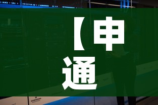 全攻略普及“微信牛牛房卡充值购买”详细房卡教程 全攻略普及“微信牛牛房卡充值购买”详细房卡教程