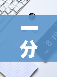 一分钟实测分享“炸 金花房卡代理步骤”房卡链接获取