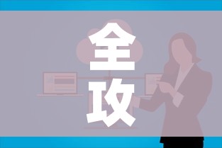 全攻略普及“微信群牛牛房卡怎么买”房卡怎么购买