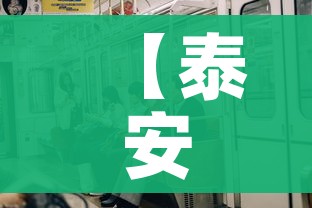 一分钟实测分享“微信炸 金花房间链接房卡怎么创”房卡获取方式 一分钟实测分享“微信炸 金花房间链接房卡怎么创”房卡获取方式