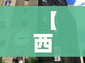 给大家讲解“新猴王牛牛房卡”获取房卡教程-哔哩哔哩 给大家讲解“新猴王牛牛房卡”获取房卡教程-哔哩哔哩