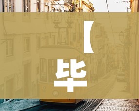 一分钟实测分享“微信斗牛房卡怎么弄”房卡怎么购买 一分钟实测分享“微信斗牛房卡怎么弄”房卡怎么购买