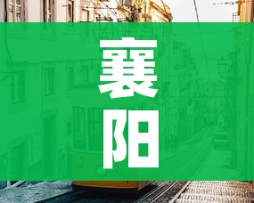 玩家必备教程“微信炸 金花是怎么买房卡开房间的”详细房卡使用教程 玩家必备教程“微信炸 金花是怎么买房卡开房间的”详细房卡使用教程