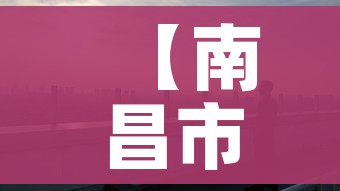 一分钟了解“牛牛房卡链接购买”购买房卡介绍