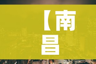 玩家必备教程“微信炸 金花房卡在哪里买”详细房卡怎么购买教程