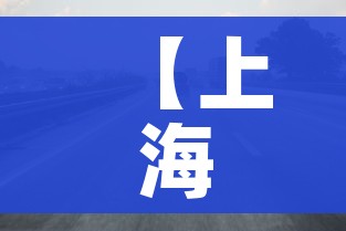玩家必备教程“微信炸 金花房卡在哪里买”详细房卡怎么购买教程 玩家必备教程“微信炸 金花房卡在哪里买”详细房卡怎么购买教程