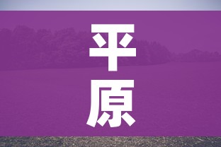 秒懂教程“微信斗牛牛房卡在哪里买”房卡获取方式 秒懂教程“微信斗牛牛房卡在哪里买”房卡获取方式