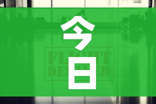玩家攻略“微信链接金花房卡哪里买”详细房卡怎么购买教程 玩家攻略“微信链接金花房卡哪里买”详细房卡怎么购买教程