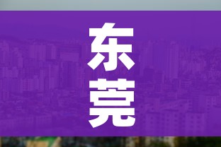 房卡必备教程“皇豪互娱房卡哪里买”详细房卡教程 房卡必备教程“皇豪互娱房卡哪里买”详细房卡教程