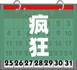 一分钟了解“微信牛牛链接房卡哪里买的”购买房卡介绍