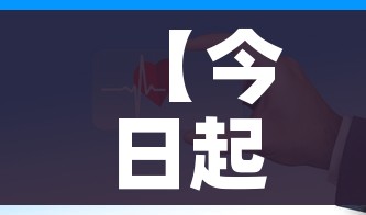 一分钟了解“微信牛牛链接房卡哪里买的”购买房卡介绍