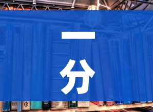 一分钟了解“在哪里能买炸 金花房卡”详细房卡教程