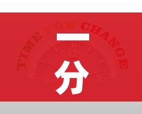 一分钟实测分享“有没有炸 金花房卡多少钱一张”房卡链接获取 一分钟实测分享“有没有炸 金花房卡多少钱一张”房卡链接获取