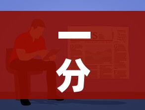 一分钟了解“15元100张房卡代理”详细房卡教程