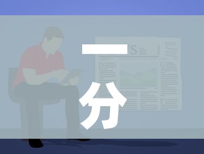 一分钟了解“炸 金花牛牛房卡”房卡使用教程 一分钟了解“炸 金花牛牛房卡”房卡使用教程