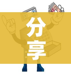 分享实测“微信群牛牛房卡怎么买”详细房卡教程 分享实测“微信群牛牛房卡怎么买”详细房卡教程