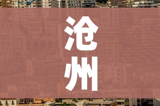 一分钟介绍使用“美猴王房卡哪里有怎么买”获取房卡教程-哔哩哔哩