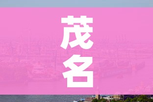 分享实测“微信斗牛房卡购买渠道”房卡链接获取 分享实测“微信斗牛房卡购买渠道”房卡链接获取