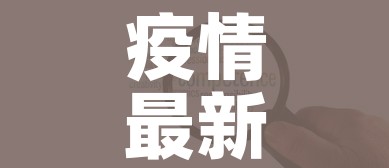 玩家必备教程“斗牛房卡链接哪里买”房卡怎么购买 玩家必备教程“斗牛房卡链接哪里买”房卡怎么购买