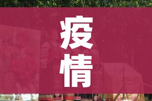 玩家攻略“炸 金花房卡怎样购买”房卡链接获取 玩家攻略“炸 金花房卡怎样购买”房卡链接获取