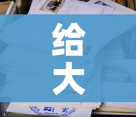 给大家讲解“天酷大厅牛牛房卡”房卡怎么购买 给大家讲解“天酷大厅牛牛房卡”房卡怎么购买