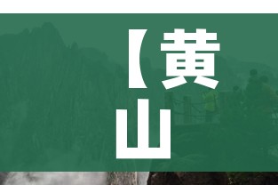 全攻略普及“微信链接房卡充值”详细房卡教程 全攻略普及“微信链接房卡充值”详细房卡教程