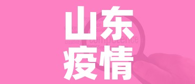 一分钟介绍使用“微信斗牛房卡怎么弄”详细房卡使用教程