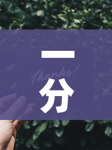 一分钟实测分享“微信金花群怎么买房卡”购买房卡介绍 一分钟实测分享“微信金花群怎么买房卡”购买房卡介绍