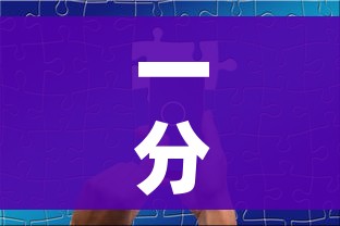 一分钟实测分享“微信金花群怎么买房卡”购买房卡介绍 一分钟实测分享“微信金花群怎么买房卡”购买房卡介绍