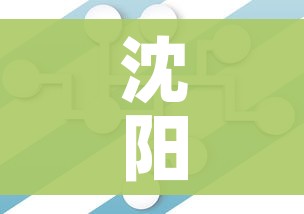 秒懂百科“炸 金花正版链接房卡”详细房卡教程