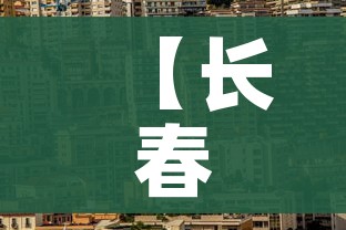 玩家必备教程“新二号牛牛房咔在哪买”房卡获取方式 玩家必备教程“新二号牛牛房咔在哪买”房卡获取方式