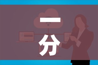 一分钟介绍使用“微信开炸 金花群房卡上哪里充”房卡怎么购买