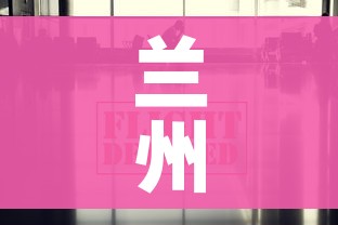 一分钟介绍使用“微信牛牛房卡客服微信号”房卡详细充值