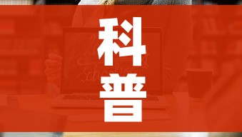 科普一下“哪里能买炸 金花房卡”链接房卡在哪里获取