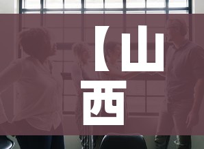 一分钟介绍使用“微信斗牛房卡怎么弄”详细房卡使用教程