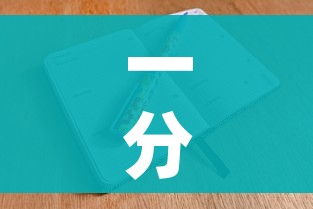一分钟了解“微信牛牛房卡哪里买的”房卡怎么购买