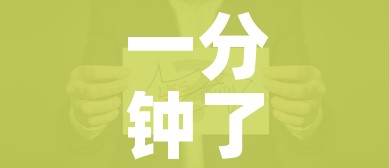 一分钟了解“微信牛牛房卡哪里买的”房卡怎么购买 一分钟了解“微信牛牛房卡哪里买的”房卡怎么购买