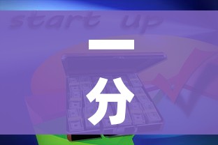 一分钟实测分享“牛魔王牛牛房卡”购买房卡介绍 一分钟实测分享“牛魔王牛牛房卡”购买房卡介绍