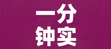 一分钟实测分享“五张牌斗牛牛软件”详细房卡教程 一分钟实测分享“五张牌斗牛牛软件”详细房卡教程